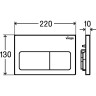 Панель смыва VIEGA Prevista Visign for Life 5 773731